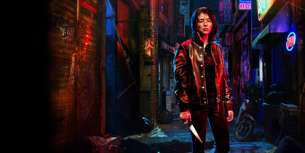 When Will Season 2 Of ‘My Name’ Released On Netflix?