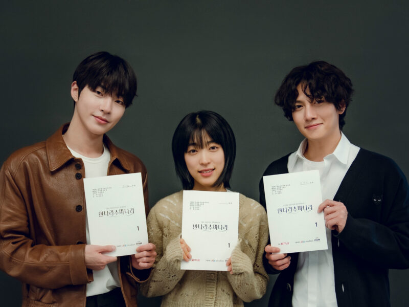 ‘The Sound Of Magic’: Filming For The Netflix K-Drama Ends