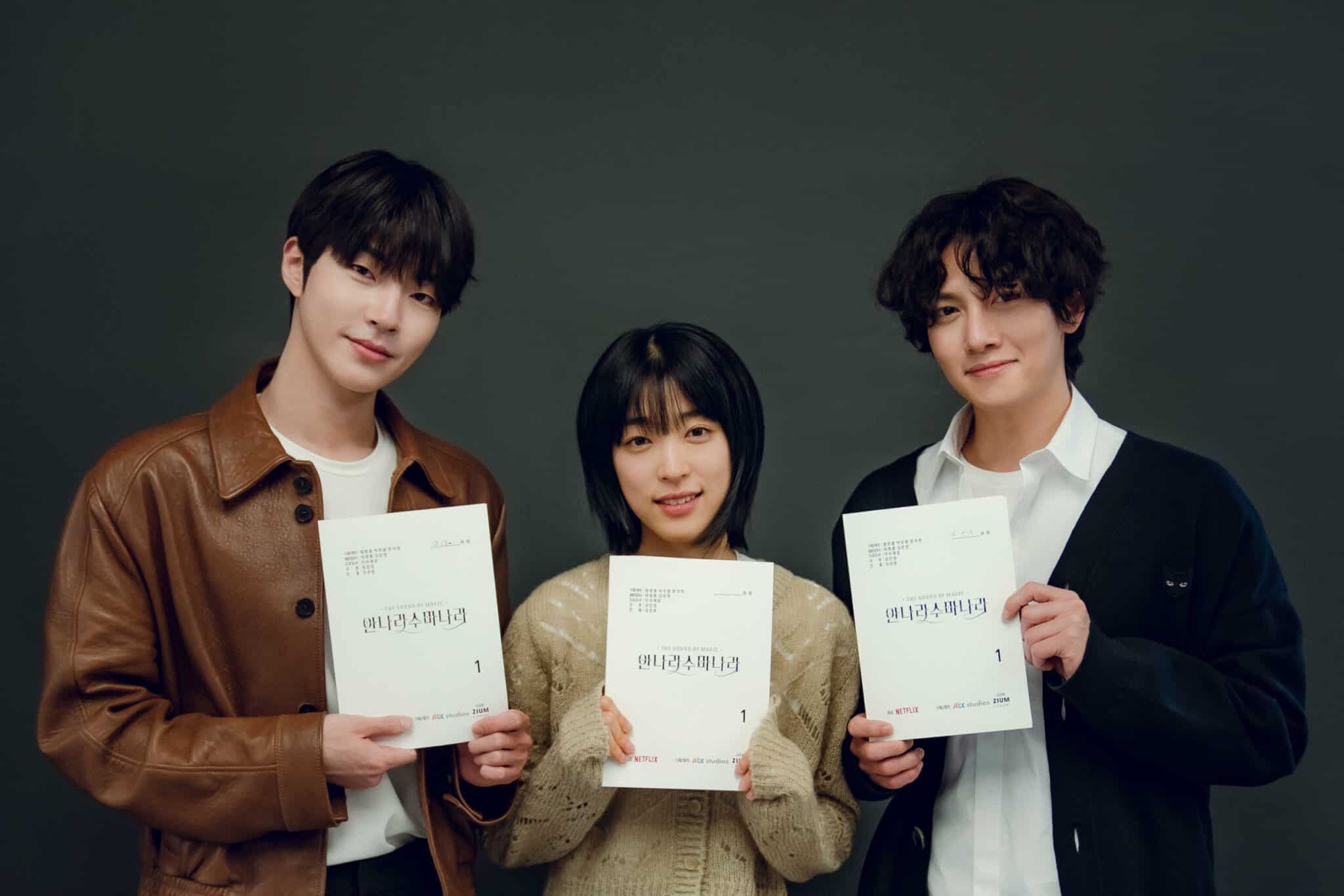 ‘The Sound Of Magic’: Filming For The Netflix K-Drama Ends