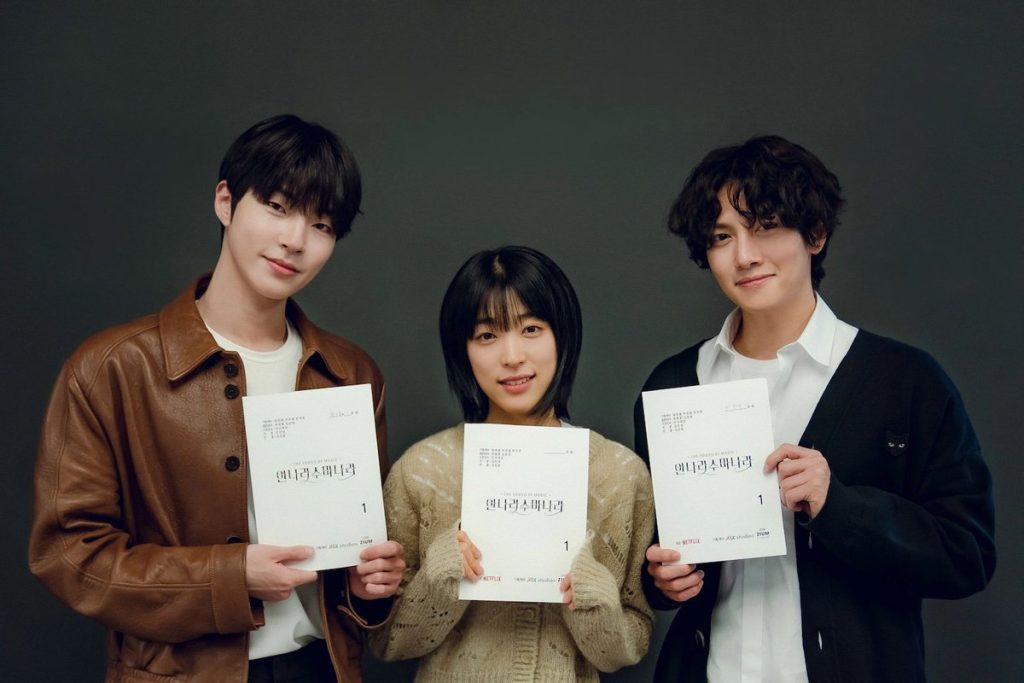 ‘The Sound Of Magic’- Netflix K-Drama Coming To Netflix Soon